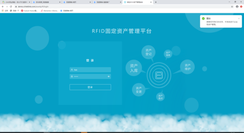 固定资产管理与投资管理的协同逻辑与优化路径